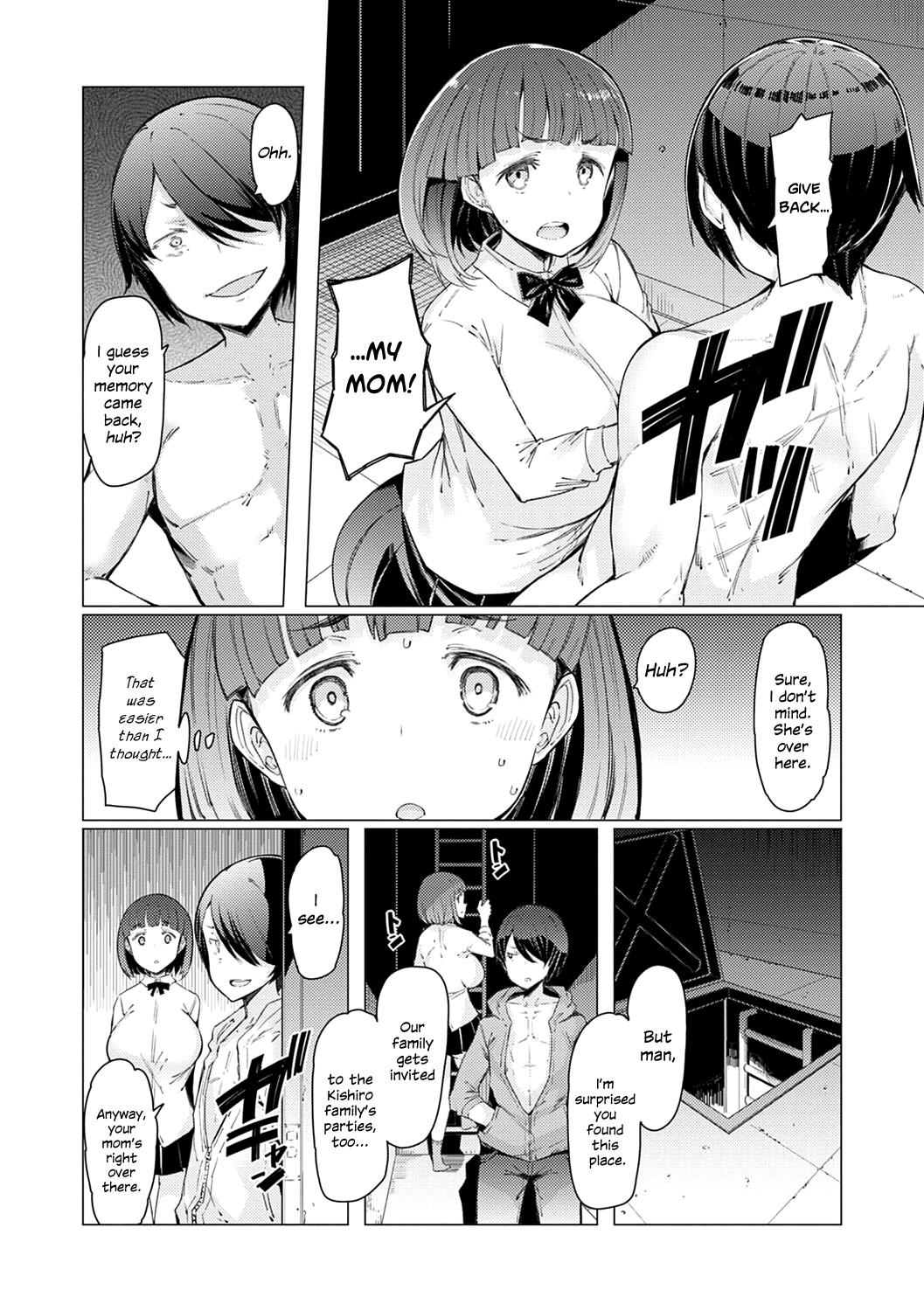 Hentai Manga Comic-Noryoku Gakuen Gekokujo-Read-106